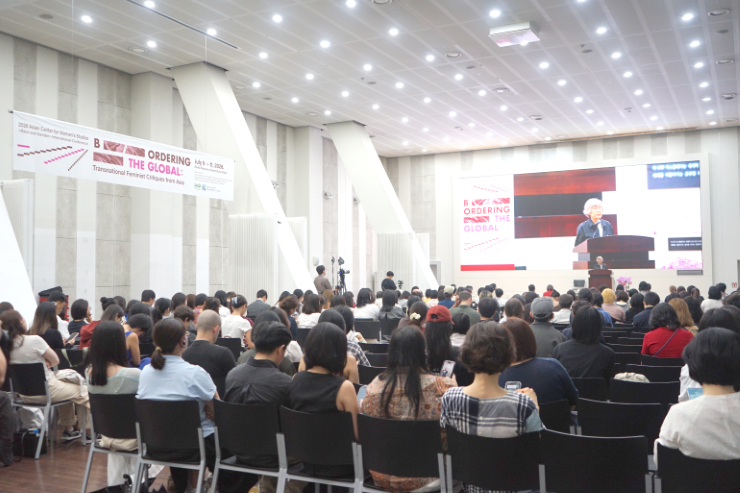 Asian Center for Women’s Studies Holds Conference on Its 30th Anniversary