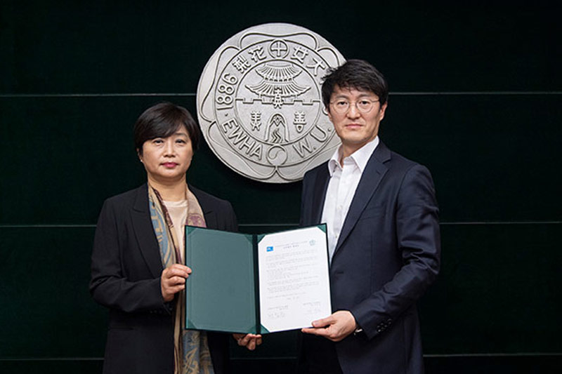 교육대학원, 구글(Google)이 지원하는 ‘디지털리터러시교육협회’와 협약 체결 