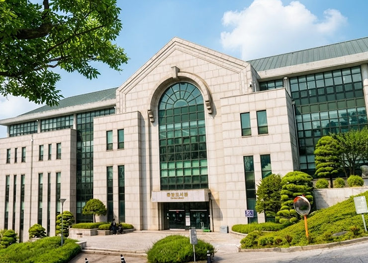 중앙도서관, 경기도서관과 「외국 학술정보 접근성 확대를 위한 업무협약」 체결