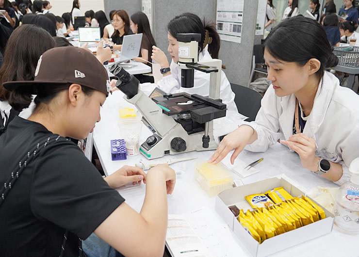 2026 Ewha Science Festival Inspires Future Scientists