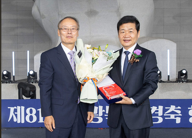 Professor Chung ByungJun Receives the 22nd Independence Hall of Korea Academic Award