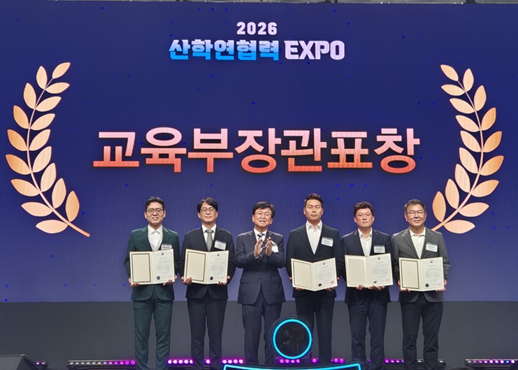 Startup Support Foundation Receives Minister of Education Commendation as One of the “2026 Outstanding Universities for 